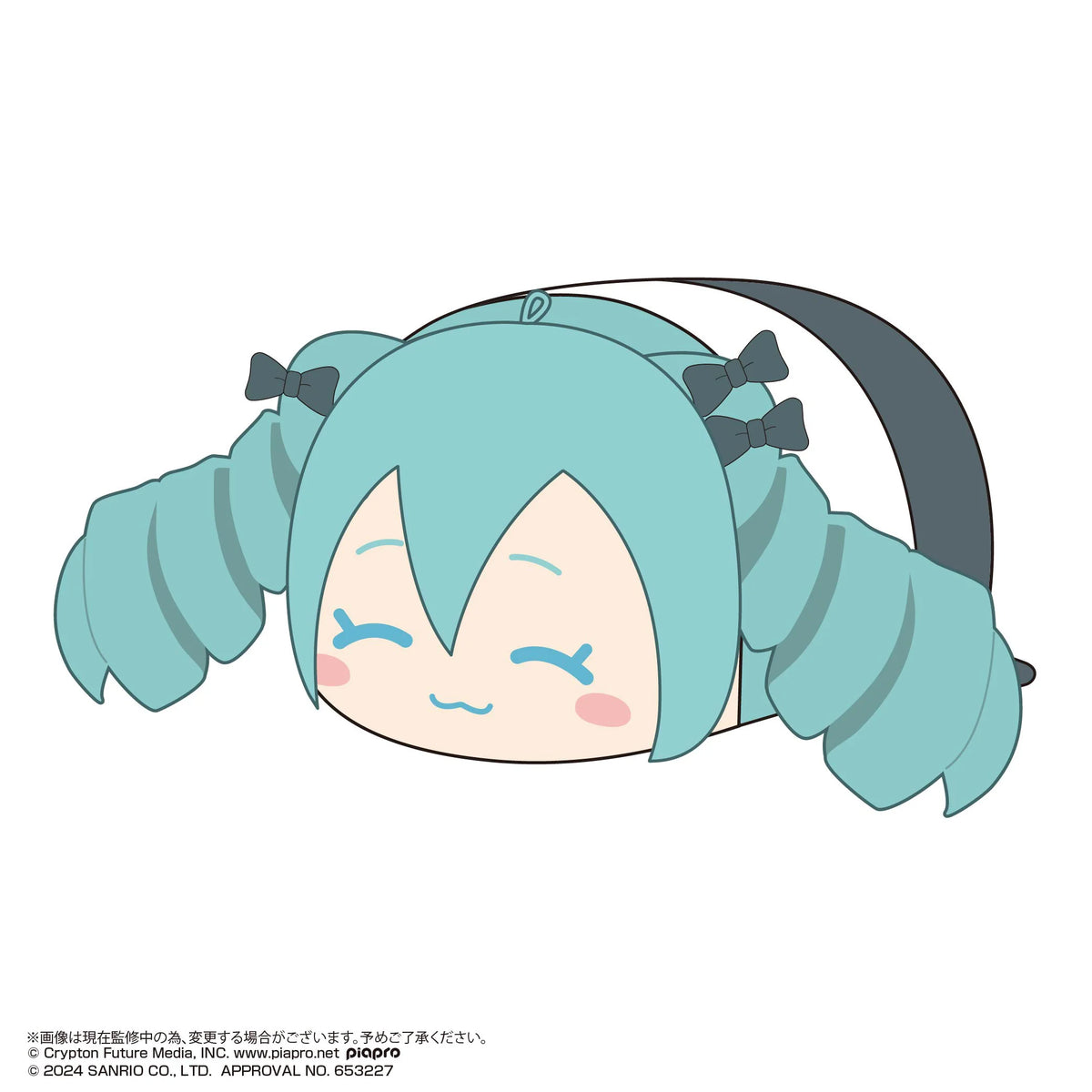 Hatsune miku×Cinnamoroll POTE KORO MASCOT 2 (6pc per box)