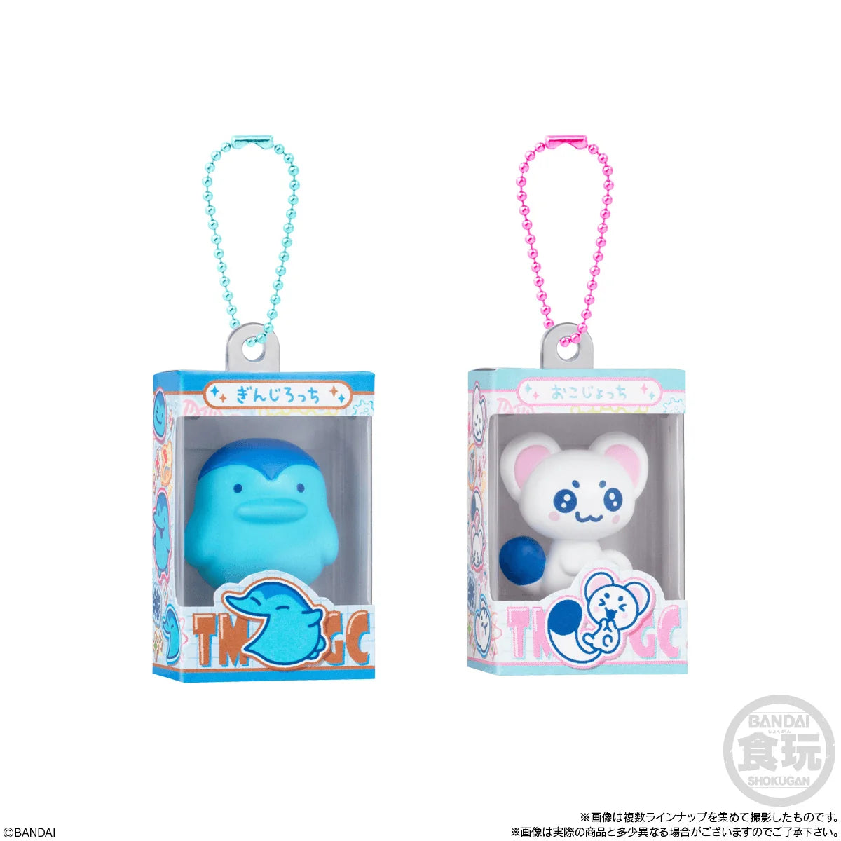 Tamagotchi Shokugan Box Collection Wave 5 "Tamagotchi" (Blind Box/12)