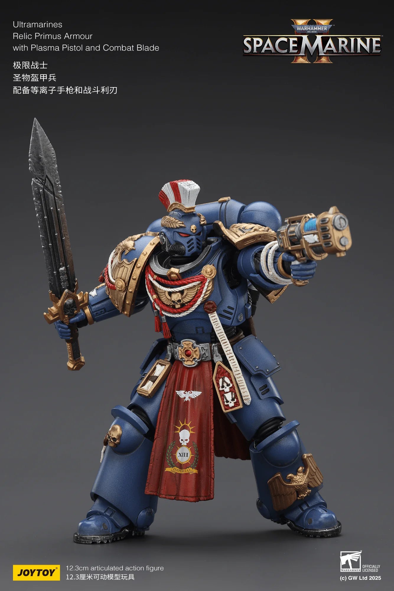 Ultramarines Relic Primus Armour with Plasma Pistol and Combat Blade