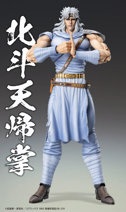 Chozokado TOKI