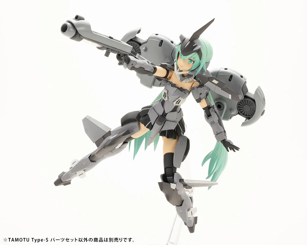 Kotobukiya TAMOTU Type-S Parts Set Plastic Model Kit