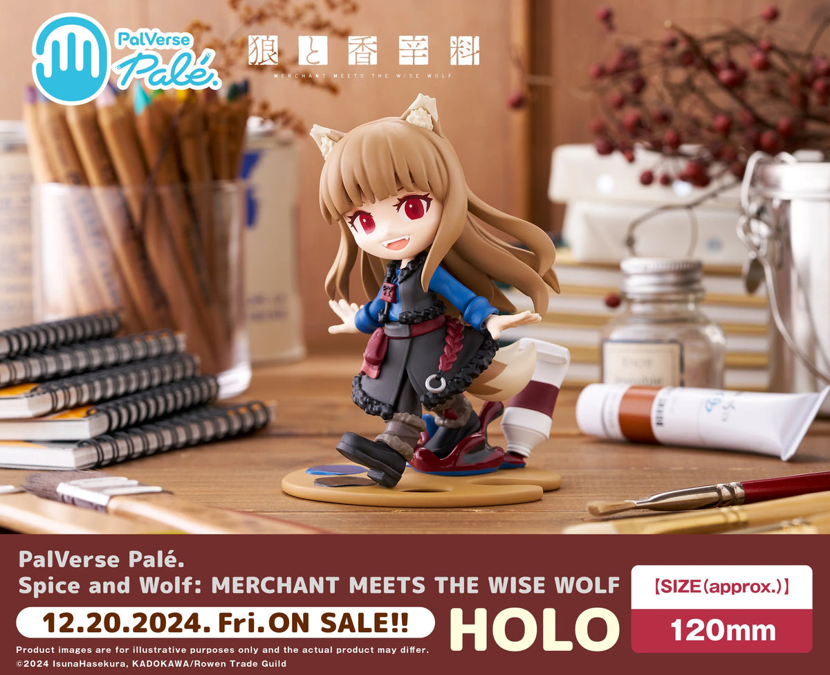PalVerse Palé. Spice and Wolf MERCHANT MEETS THE WISE WOLF Holo