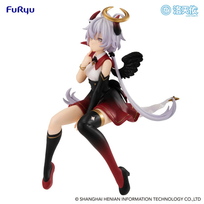 FuRyu LUO TIAN YI Noodle Stopper Figure - Fallen Angel Ver.