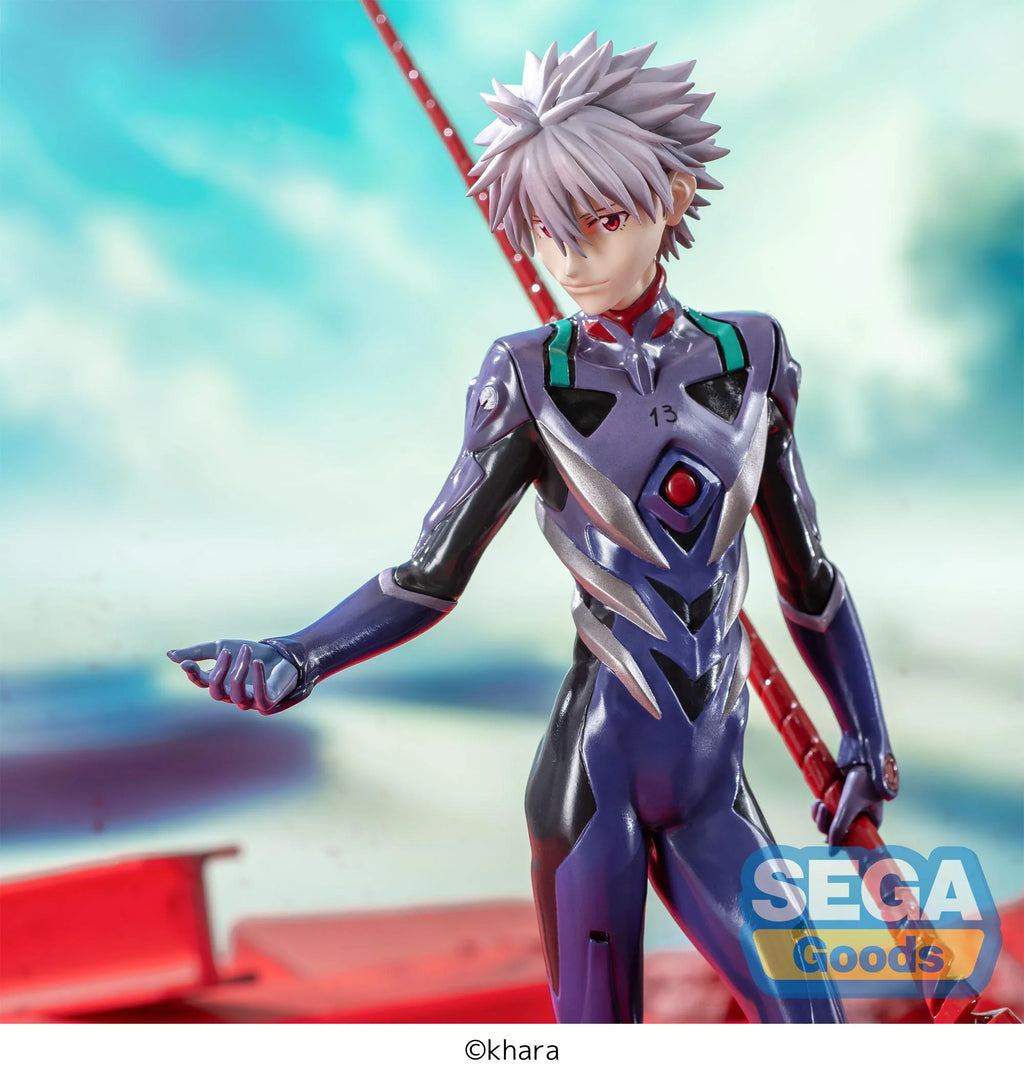 Luminasta EVANGELION: 3.0+1.0 Thrice Upon a Time Kaworu Nagisa x Spear of Longinus