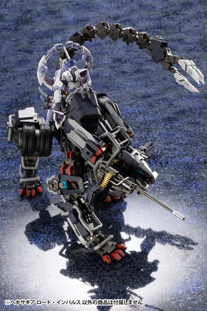 LORD IMPULSE