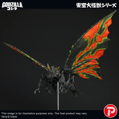 TOHO Daikaiju Series Battra (Imago)
