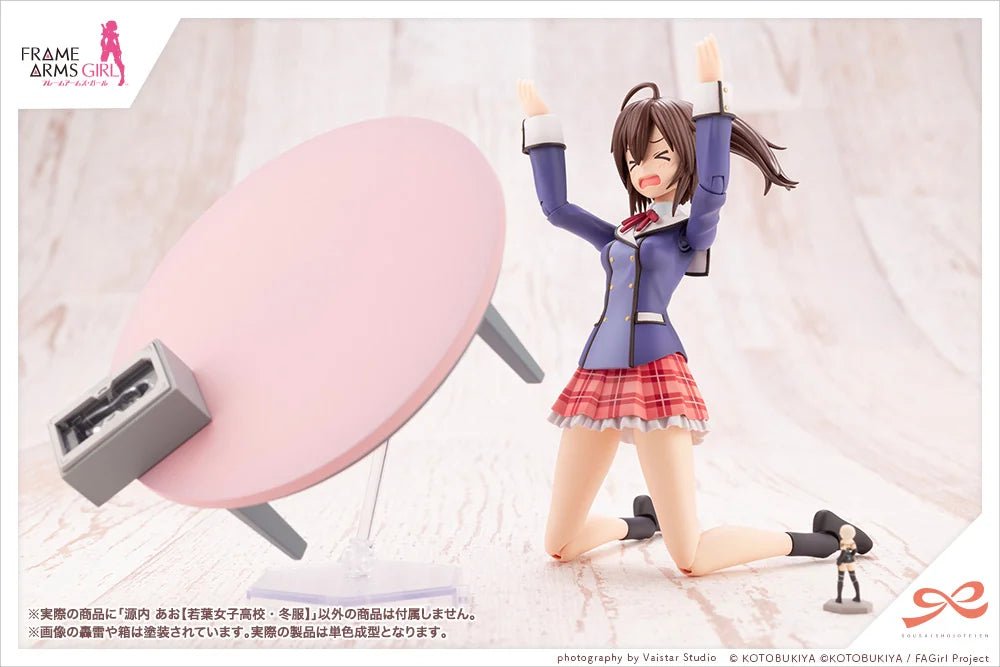 Kotobukiya Ao Gennai Wakaba Girls' High School Winter Clothes Plastic Model Kit