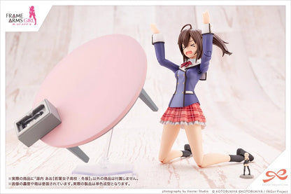 Kotobukiya Ao Gennai Wakaba Girls' High School Winter Clothes Plastic Model Kit