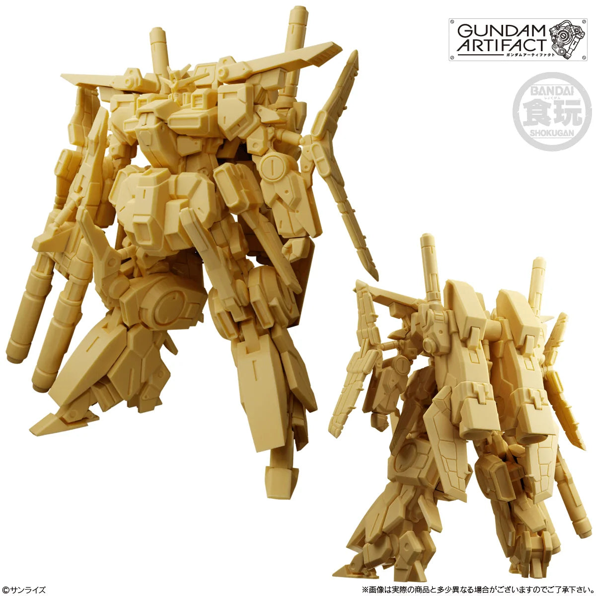 Gundam Artifact BEST SELECTION "Gundam" (Open Box/10), Bandai Shokugan Artifact