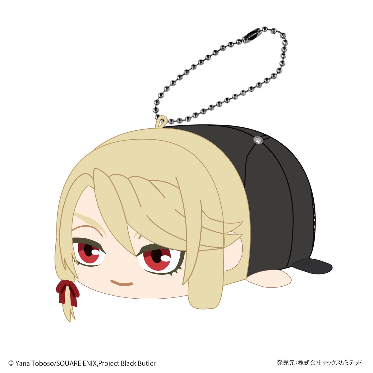 Black Butler POTE KORO MASCOT (6pc per box)