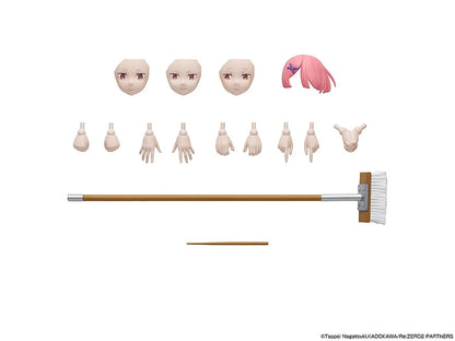 KADOKAWA PLASTIC MODEL SERIES Re:ZERO -Starting Life in Another World- Ram