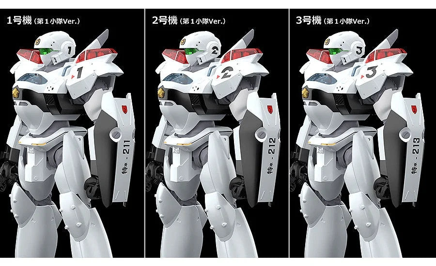 (Rerelease) MODEROID AV-2 Variant