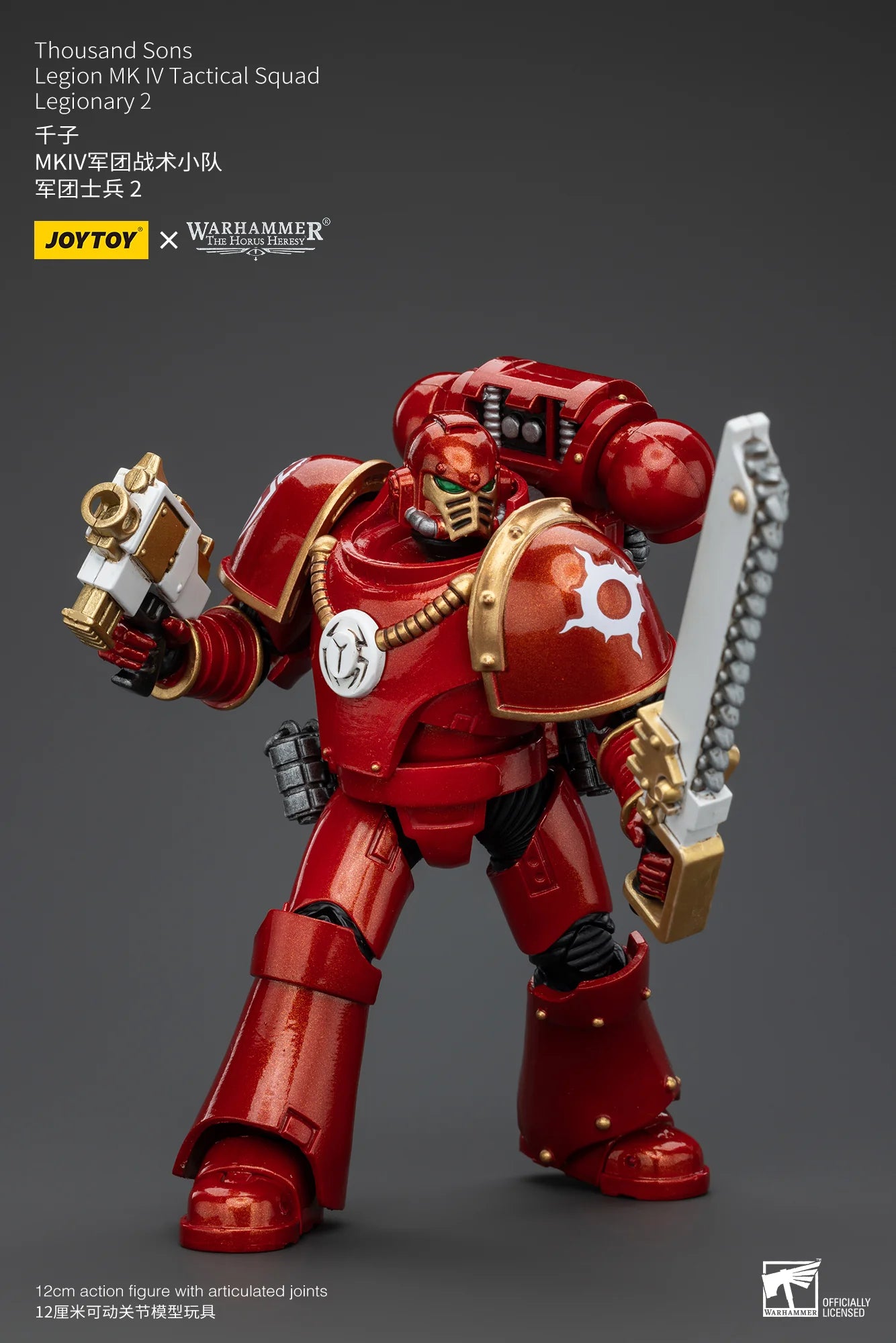 JoyToy Warhammer 40K Thousand Sons Legion MK IV Tactical Squad Legionary 2 Action Figure