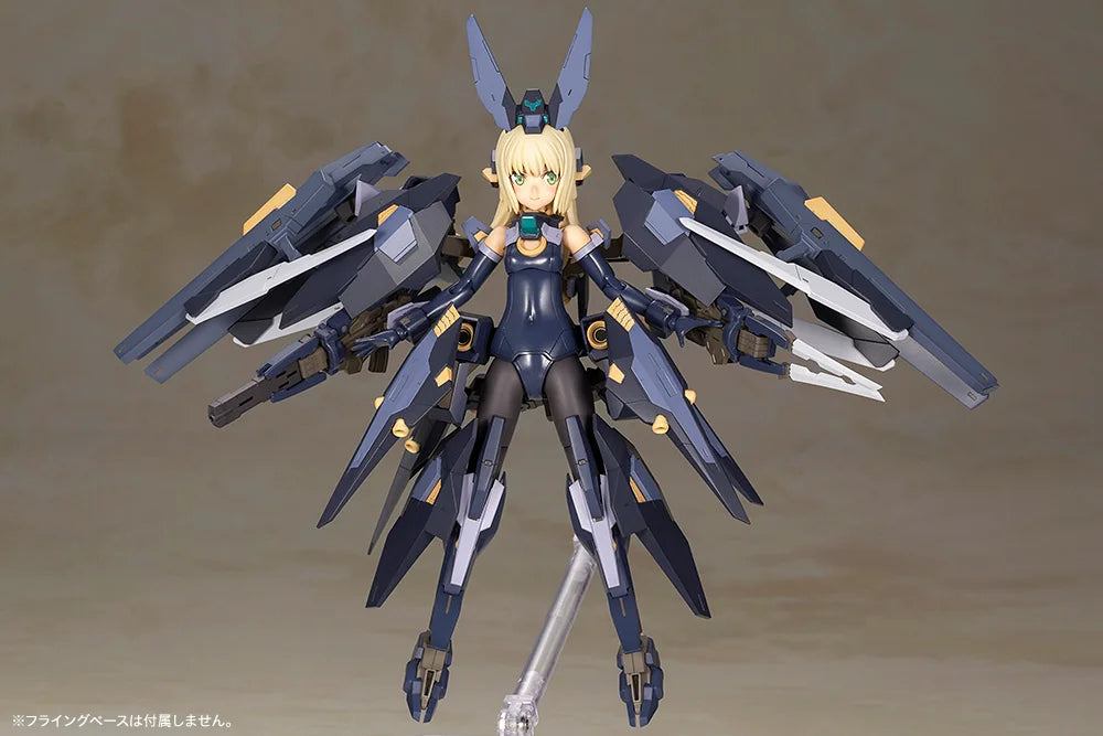 Kotobukiya Frame Arms Girl Zelfikar Plastic Model Kit