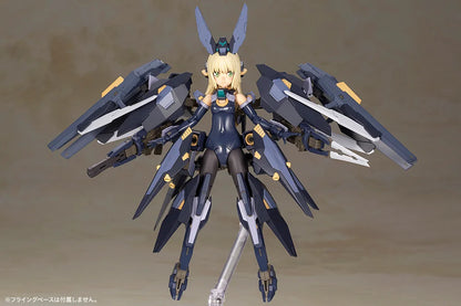 Kotobukiya Frame Arms Girl Zelfikar Plastic Model Kit