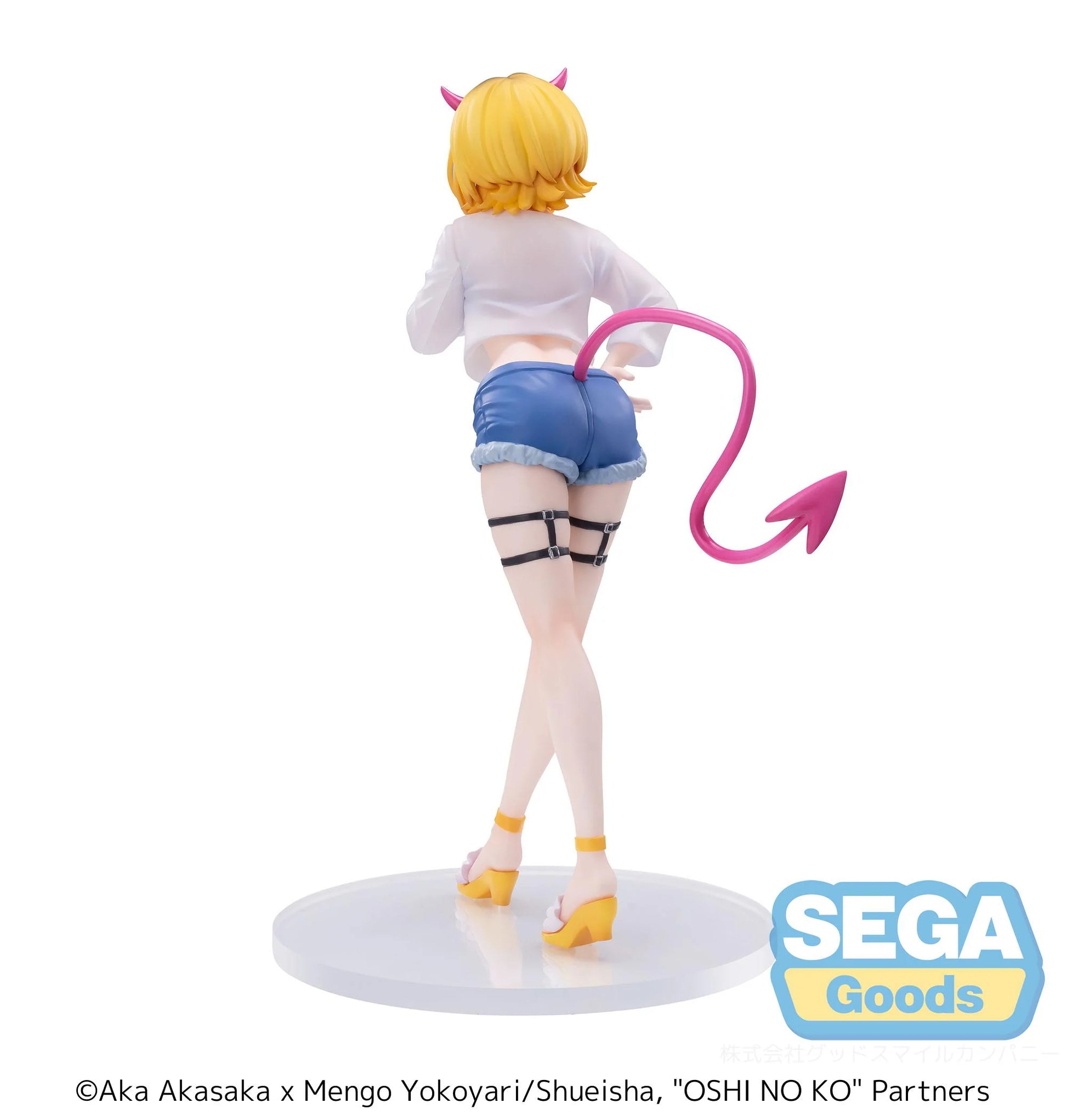 SEGA Luminasta Oshi no Ko MEMcho Anime Figure