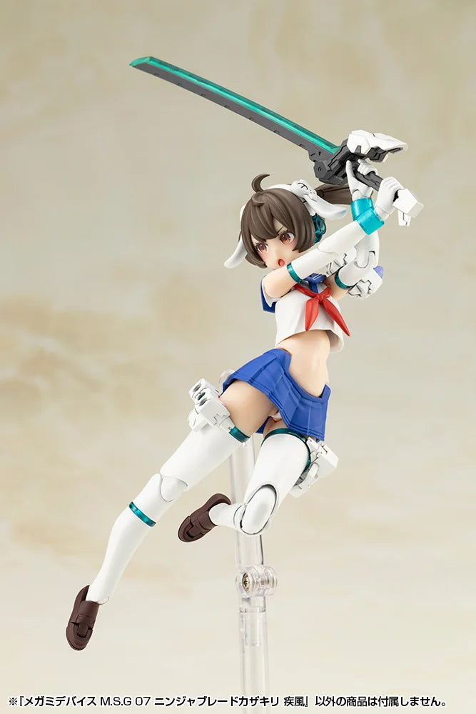 MEGAMI DEVICE M.S.G 07 NINJA BLADE KAZAKIRI GALE
