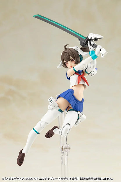 MEGAMI DEVICE M.S.G 07 NINJA BLADE KAZAKIRI GALE