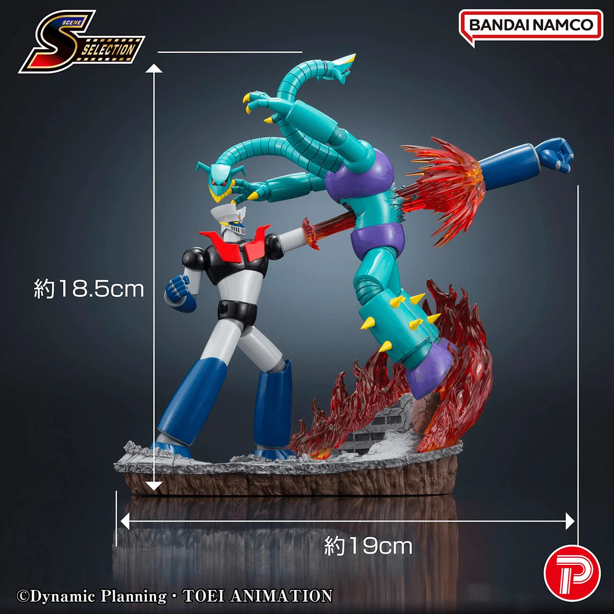 Scene Selection 03 Mazinger Z Rocket Punch!