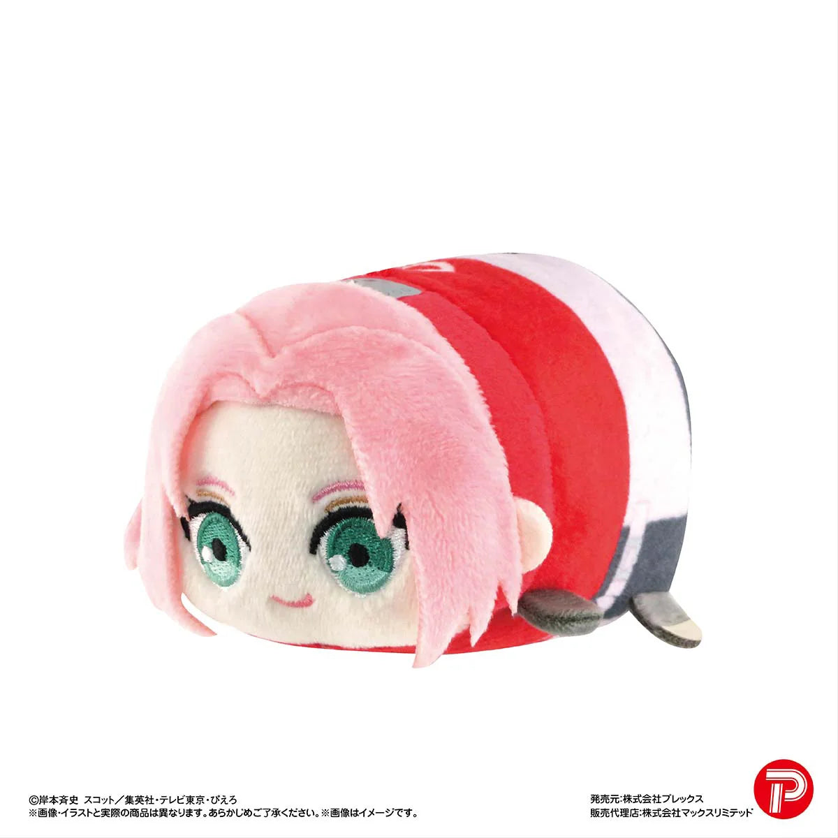 NARUTO POTE KORO MASCOT (6pc per box)