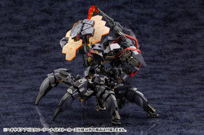 Kotobukiya HEXA GEAR Abyss Crawler Night Stalkers Plastic Model Kit