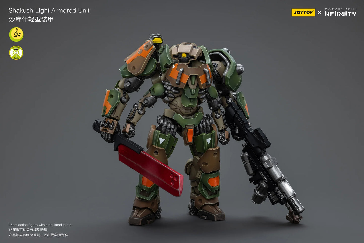 JOYTOY Original Series Shakush Light Armored Unit Action Figure