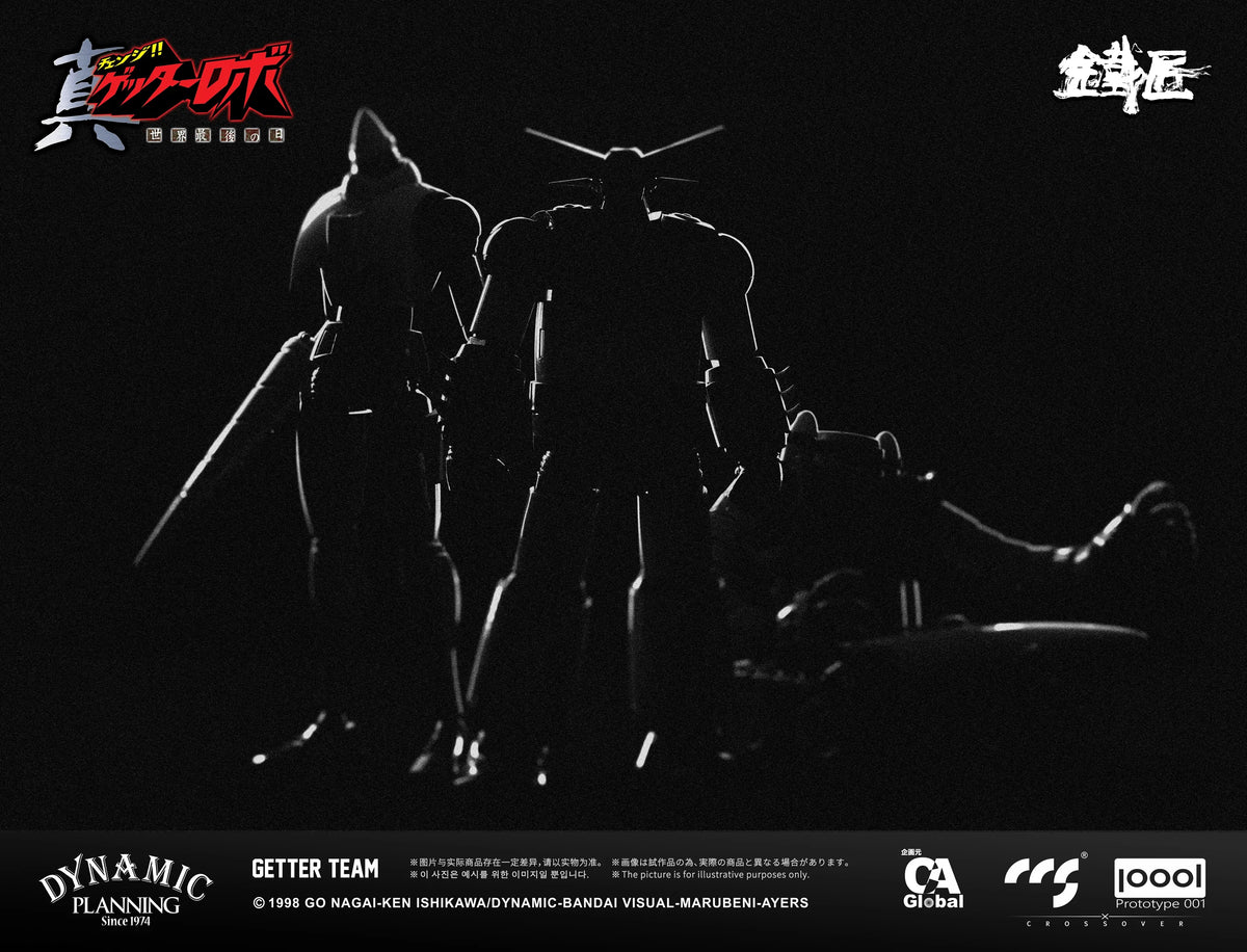 GETTER TEAM