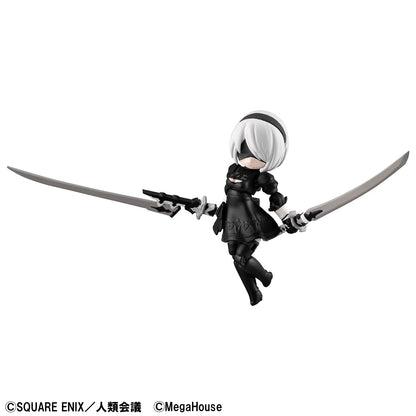 Desktop Army NieR：Automata Ver1.1a Collaboration ２B