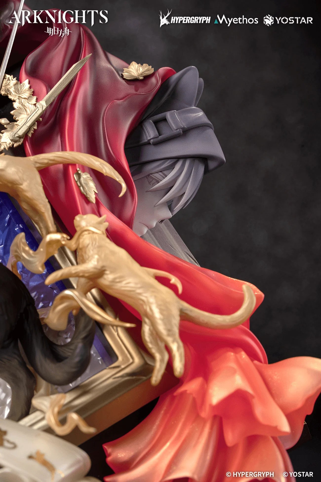 Diorama Miss.Christine Elite 2 VER.
