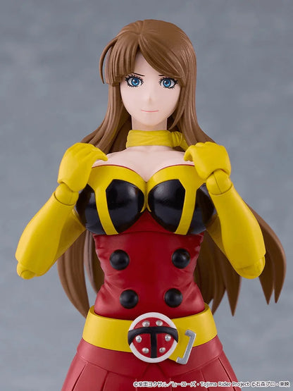 figma Yuriko Okada (Electro-Wave Human Tackle Ver.)