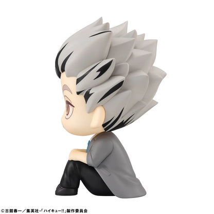 MegaHouse Lookup Kotaro Bokuto Haikyu!! Chibi Figure