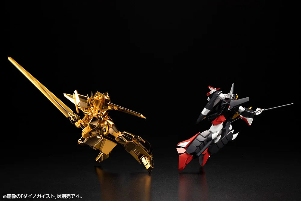 Kotobukiya Great Exkizer Gold-Plated Plastic Model Kit