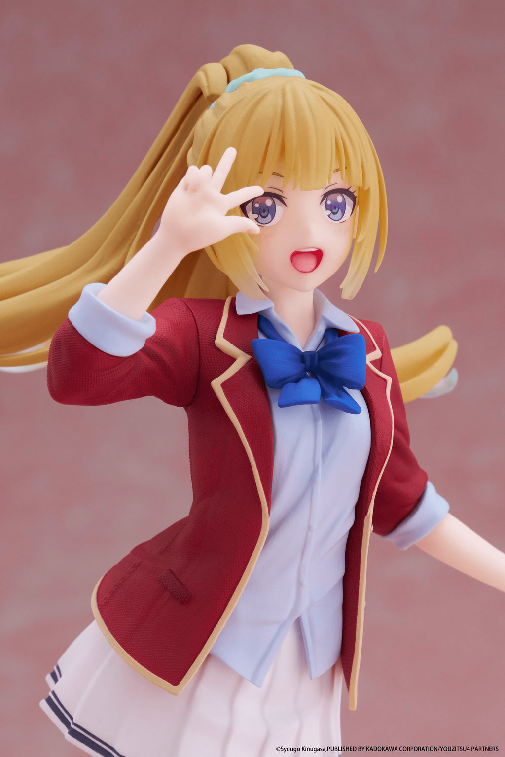 TAITO Classroom of the Elite Kei Karuizawa School Uniform Prize Figure