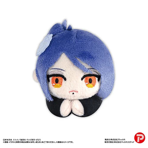 NARUTO Shippuden HUG CHARACTER COLLECTION 2 (6pc per box)