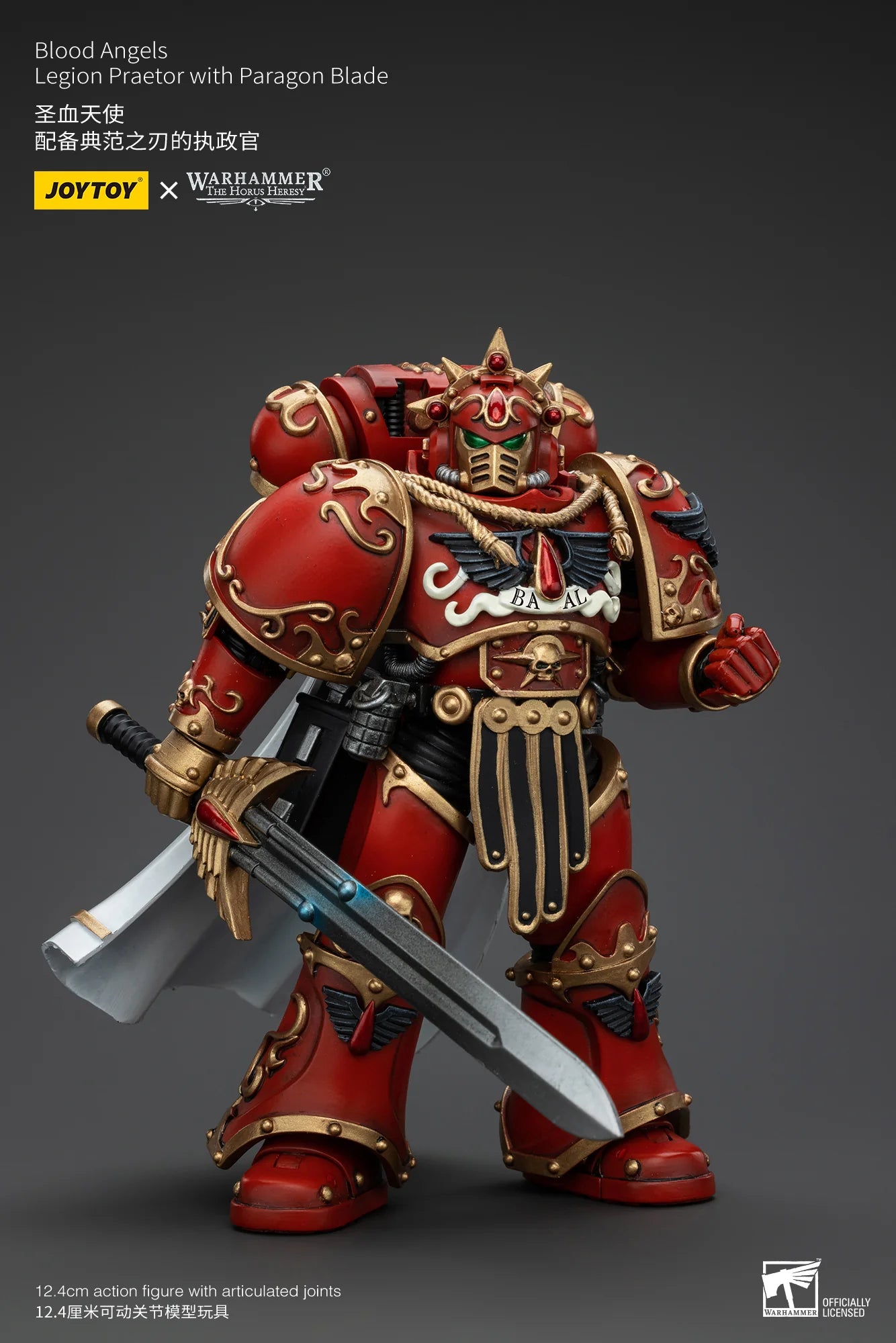 Joy Toy Warhammer 40K Blood Angels Legion Praetor with Paragon Blade Action Figure