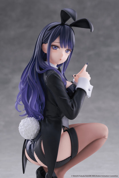 My Dress-Up Darling Desktop Cute Figure - Marin Kitagawa (Arisa Izayoi Ver.)
