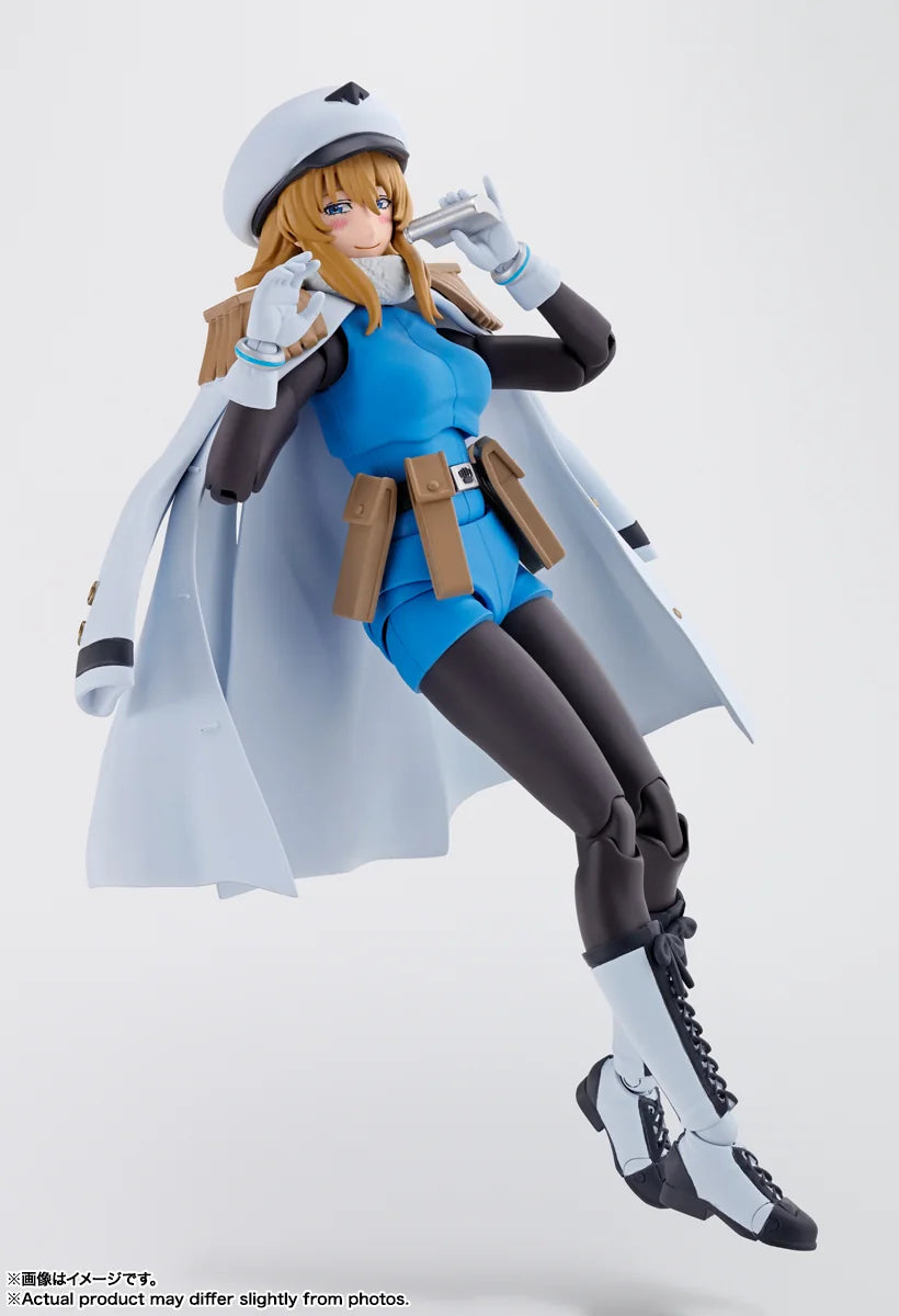 Tamashii Nations S.H. Figuarts SHY Spirits Action Figure