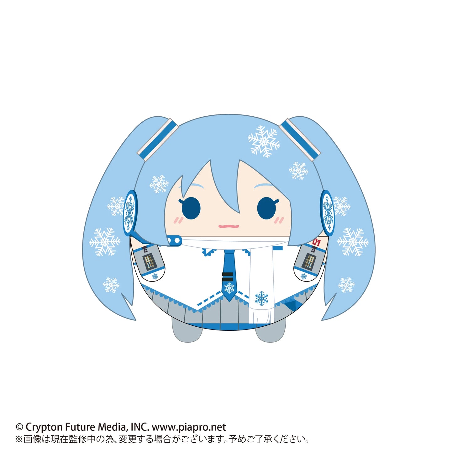 YUKI MIKU FUWA KORORIN