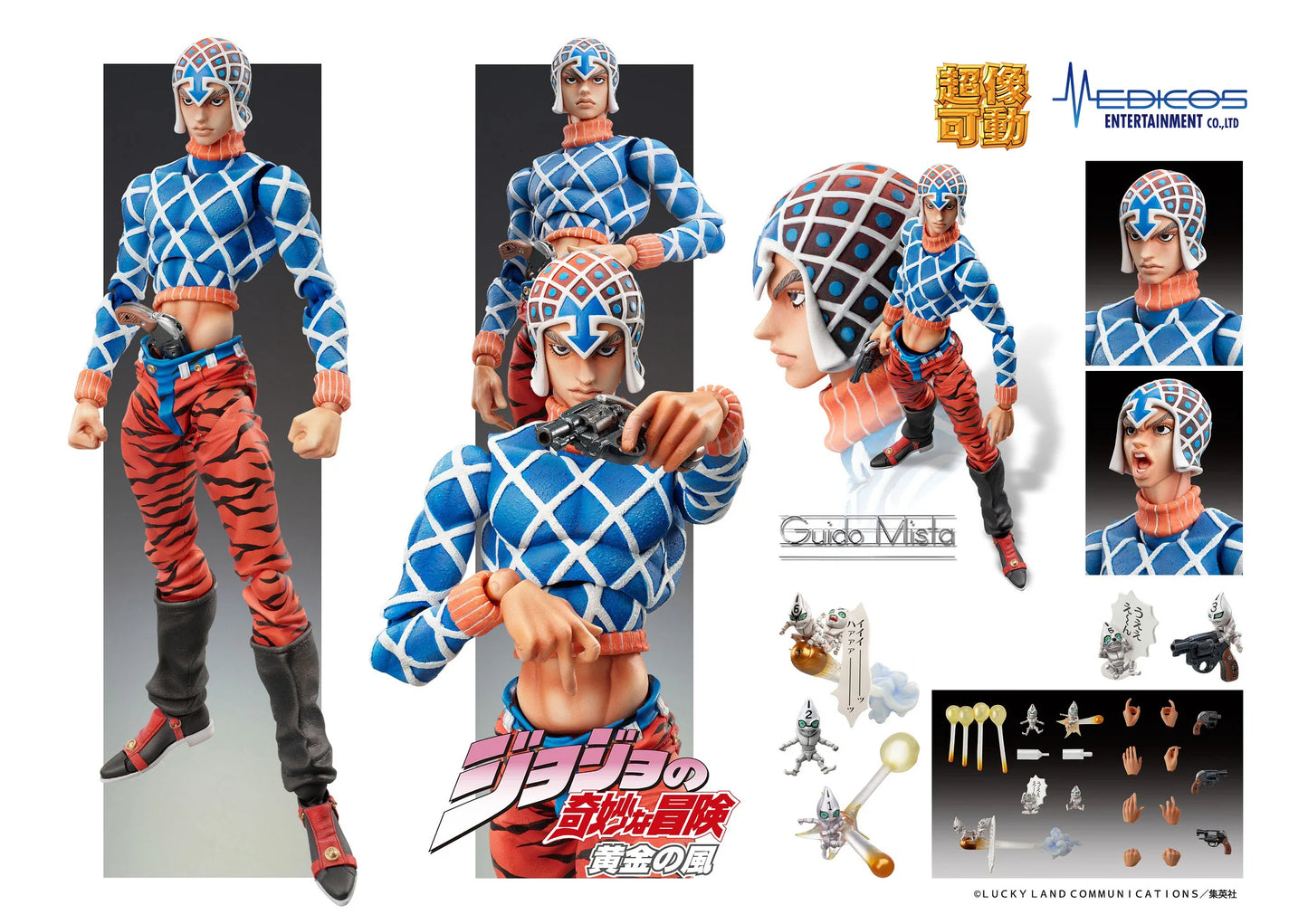 Medicos Entertainment JoJo's Bizarre Adventure Guido Mista & S·P Articulated Action Figure