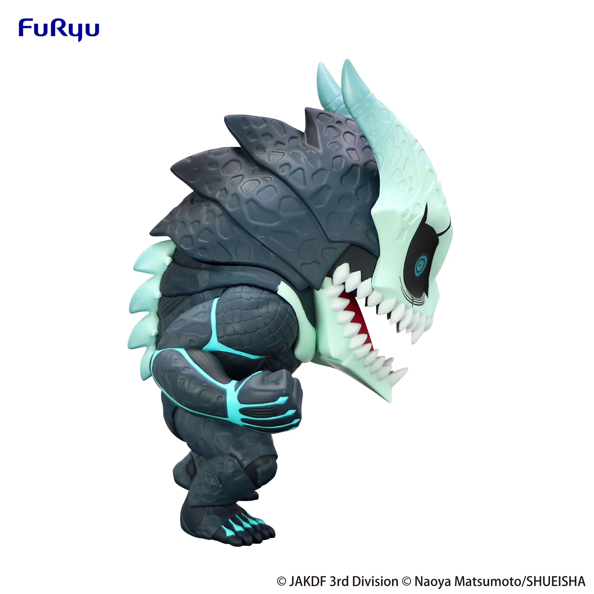 FuRyu Kaiju No. 8 TOONIZE Cartoon Color Scale Figure