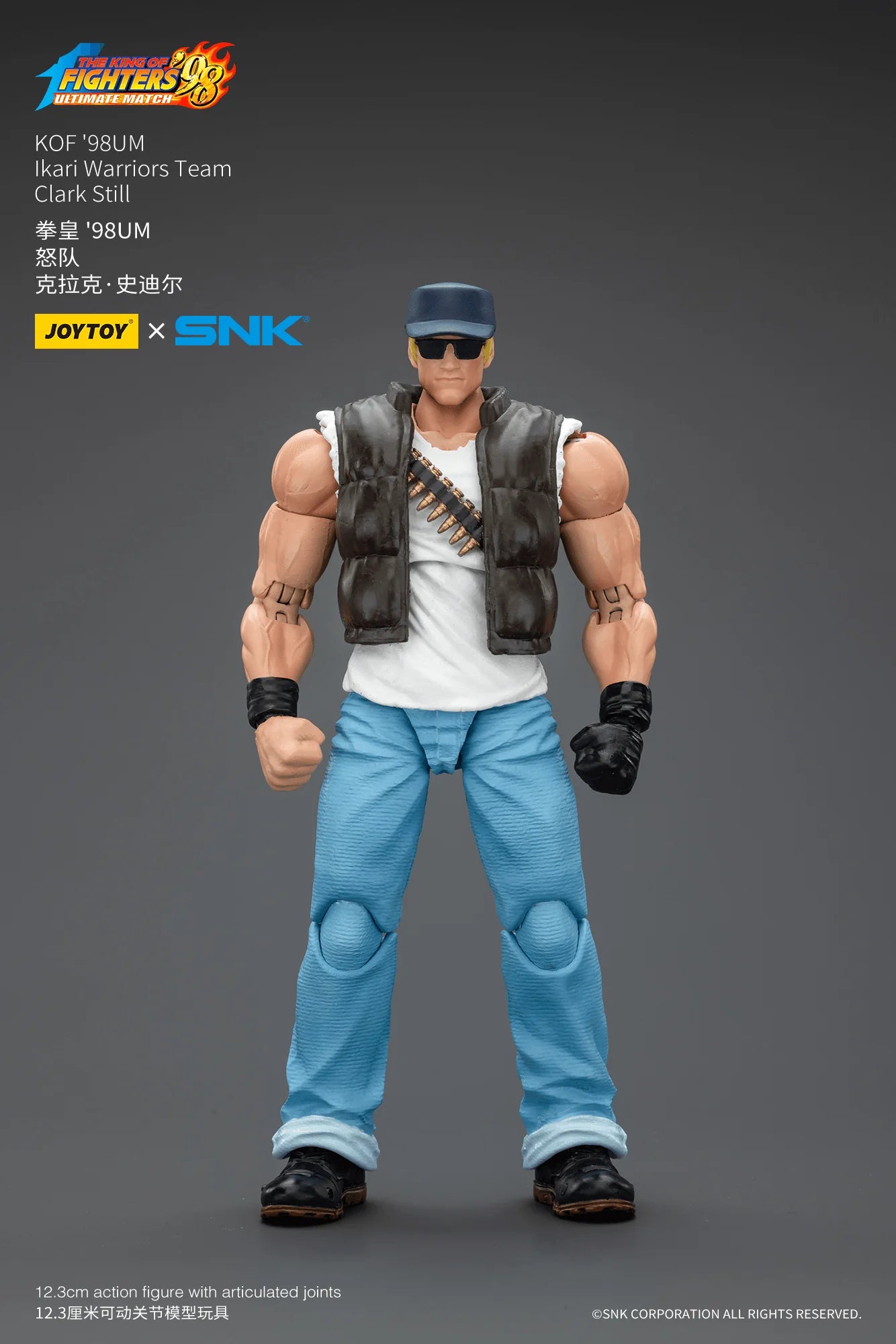 KOF'98UM Ikari Warriors Team Clark Still