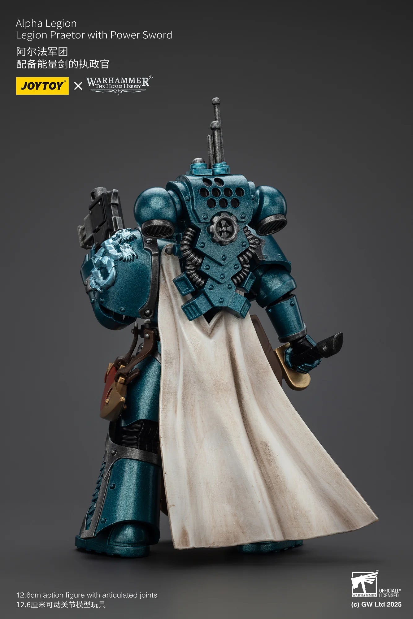 Alpha Legion Legion Praetor with Power Sword