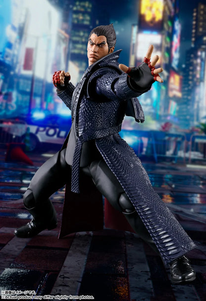 S.H. Figuarts Kazuya Mishima Tekken 8 Action Figure