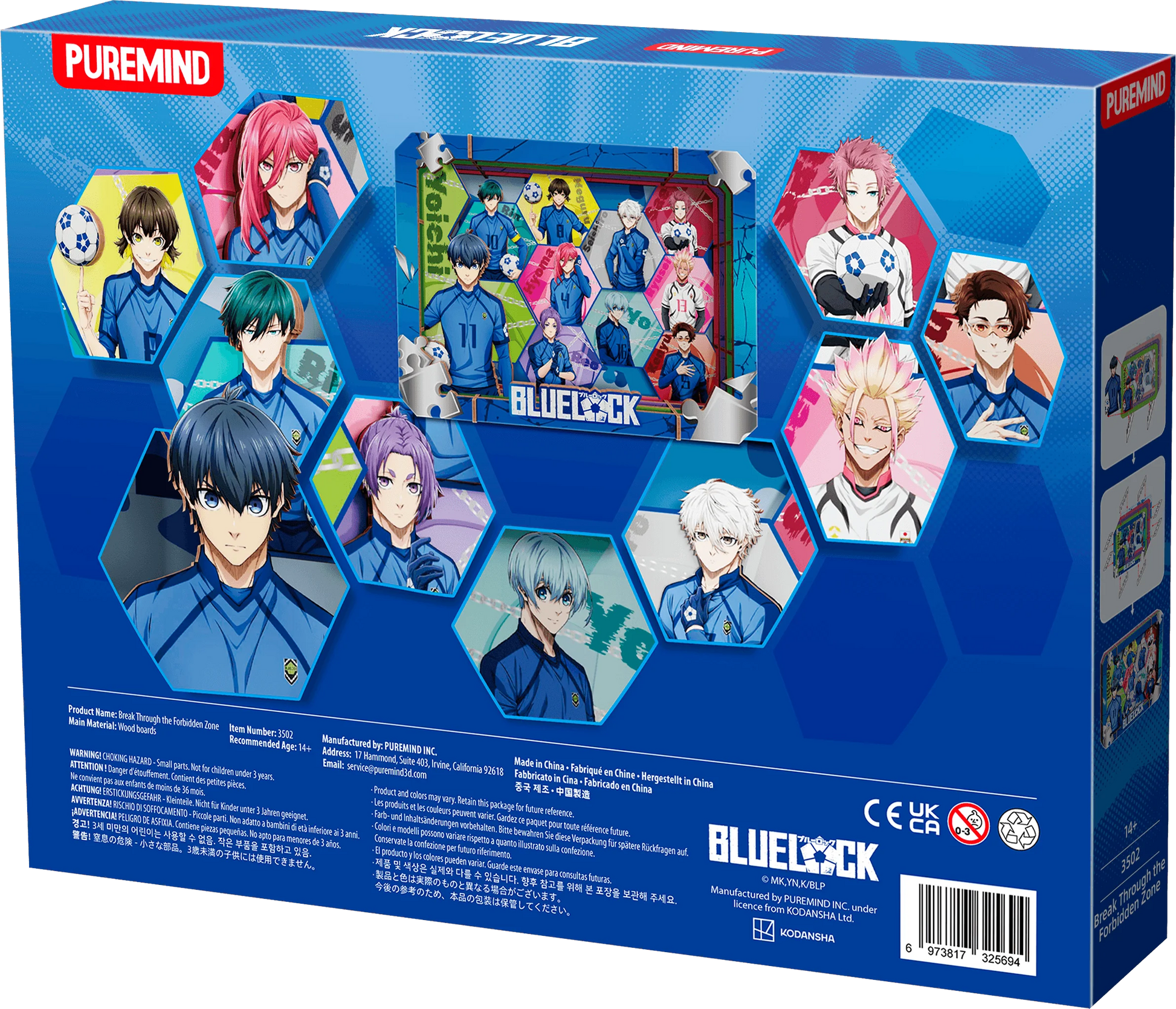 BLUE LOCK - Break Through the Forbidden Zone - L