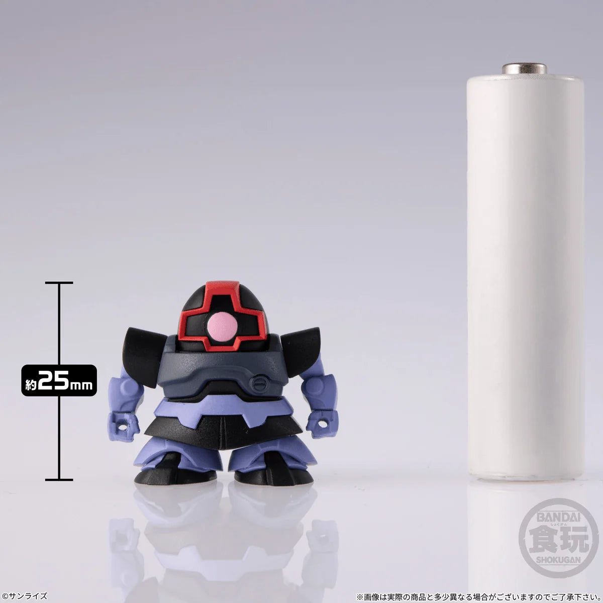 Gundam Shokugan Box Collection Wave 2 (Box of 12)