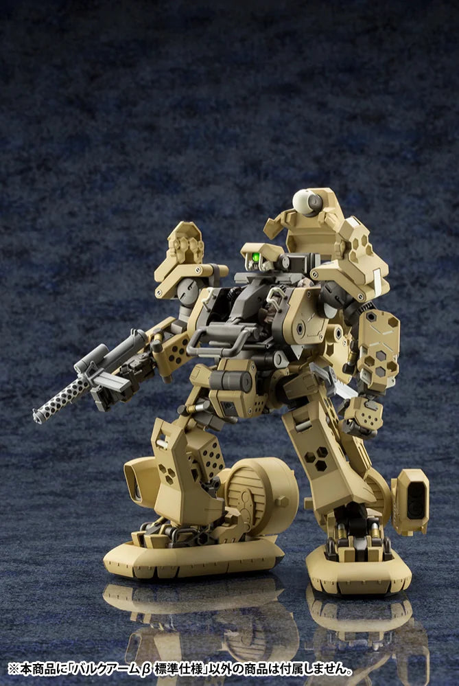 Kotobukiya Bulkarm β Standard Type Plastic Model Kit