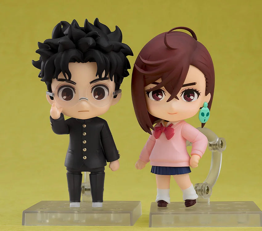 Good Smile Company Nendoroid Okarun Dandadan Action Figure