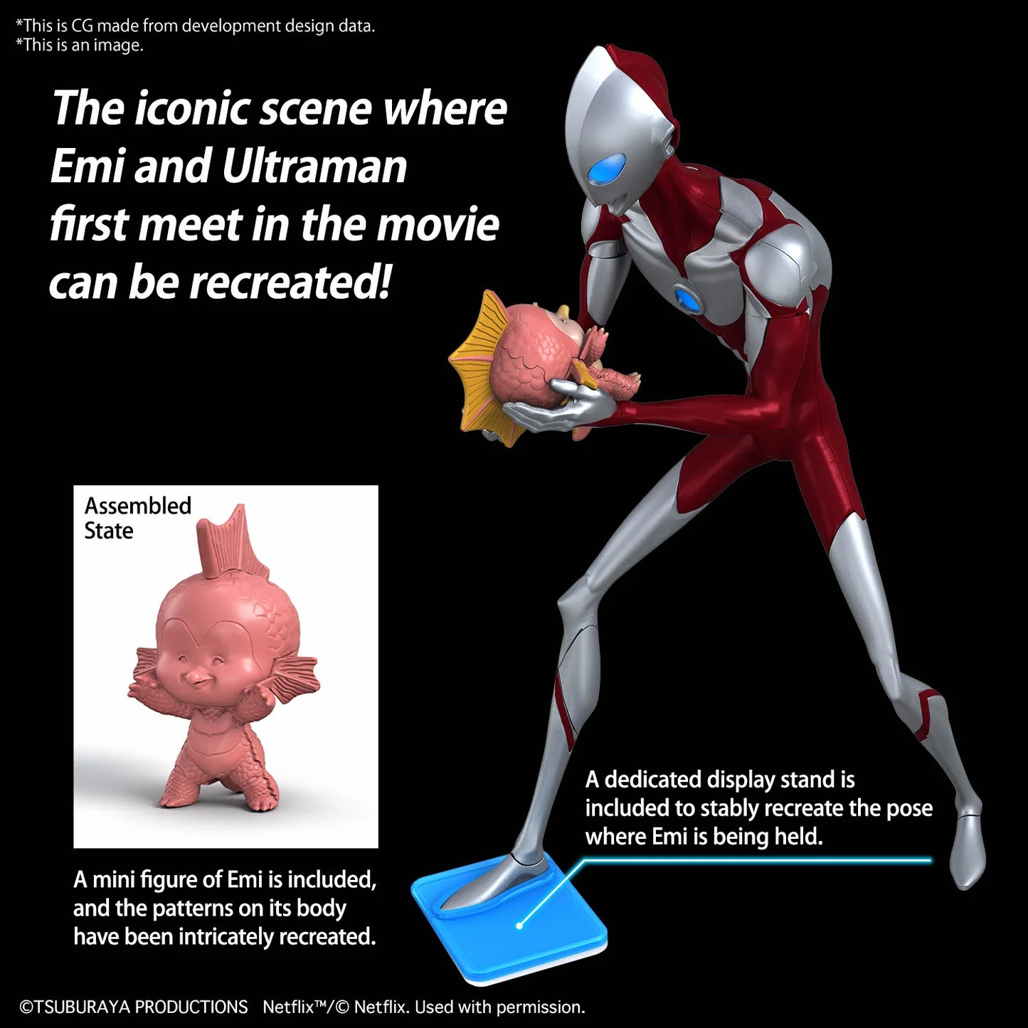 ENTRY GRADE ULTRAMAN(ULTRAMAN: RISING)
