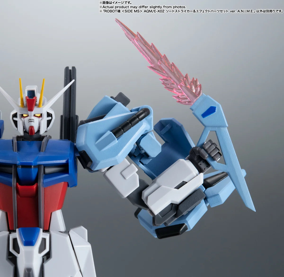 Bandai Spirits Robot Spirits Strike Gundam Sword Striker Effect Parts Set A.N.I.M.E.