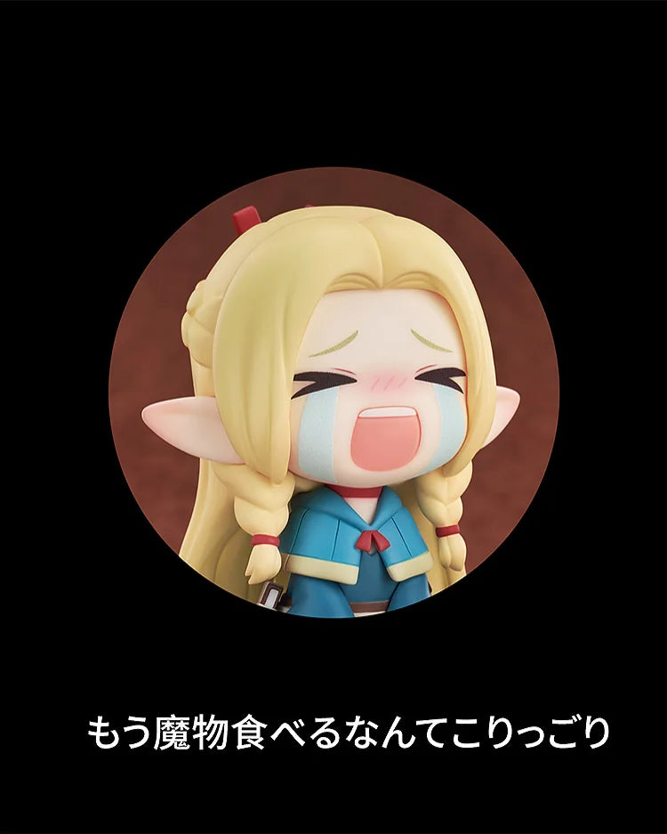 Qset Marcille